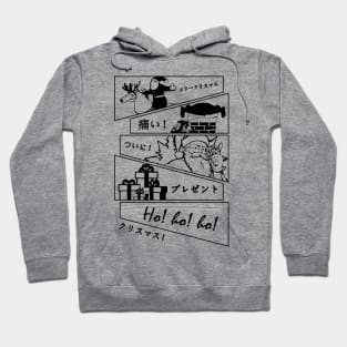 Merry Christmas Comic Style Manga Hoodie